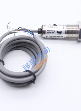 四PCDN常P线-18漫反射传感器开36V流常闭式D直沪工m40光电开关P