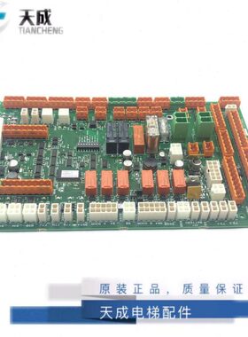 2通力轿顶/KM5B920G1110现货0CHNM8155CEC板1K10703L280/70G114/3