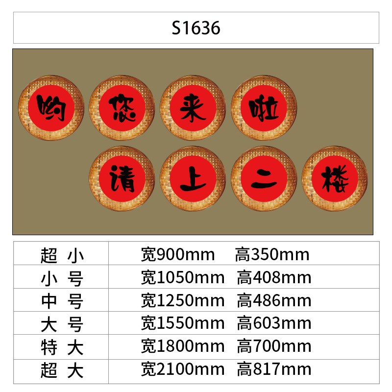 装饰修不够味道来凑材料复古破旧市井风格火锅P店墙面文化创意烧