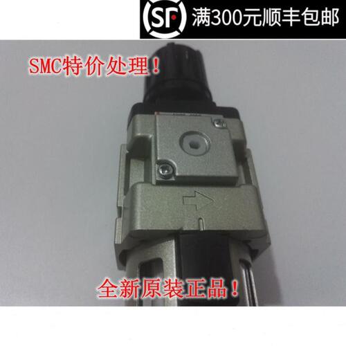 原装正品气源AW30-03/03B/03G/03D/03BG/03BD/03DG/03BDG现货