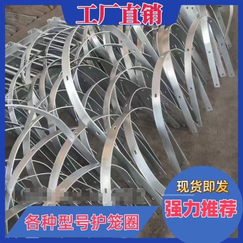 国标15J401m深井镀锌安全爬梯基坑爬梯工地专用护笼爬梯