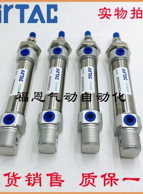 M/75迷你01012050/IC型//气缸M/SUI/SC2020SC/XMA亚德客5/15025/