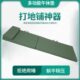 午休可折叠专用便携海绵垫儿童垫折叠午睡垫小学生打地铺睡垫学生