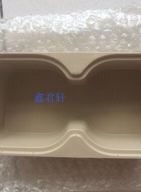 宝北汽座150DE前杯托E扶手座架杯架前0北京杯托绅前20杯托13汽车