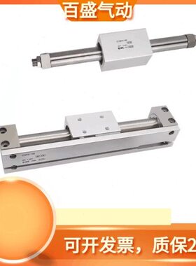 磁杆-001301200型-/15020无气缸-25偶100C01114--000-/0Y3R15