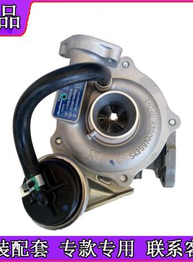 适配东风风光360/370 MPV 1.3T柴油发动机涡轮增压器机阀KP35总成