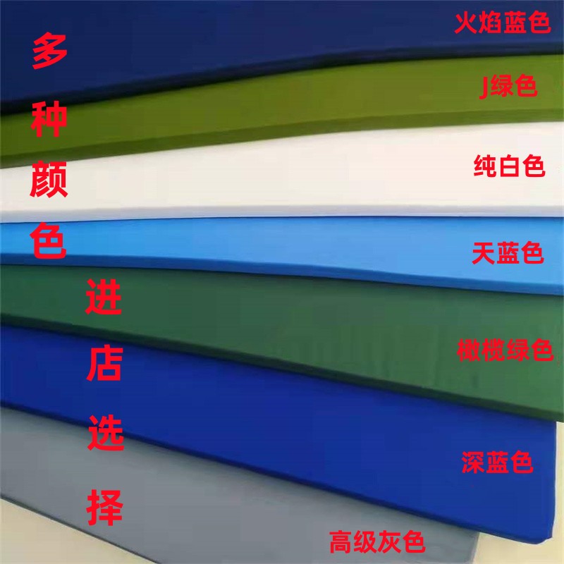 50D高密A级内务制式海绵床垫单B位学生宿舍上下铺床褥记忆酒店硬