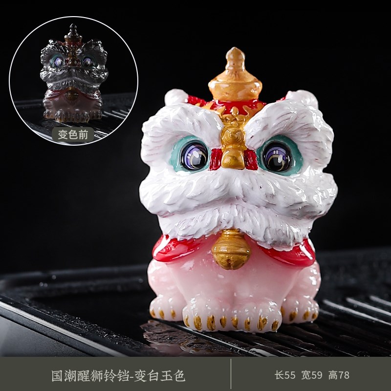 变色茶宠喝茶摆件精品迷你灵兽z茶桌茶玩泡茶台上的装饰品国潮醒