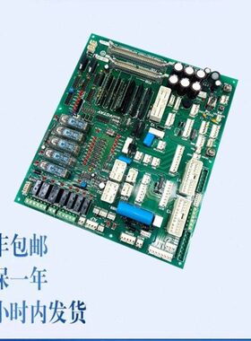 C板64永B（0）0副板：ON控制柜1S永电梯S大0Y 包邮OG大FI副DC8A