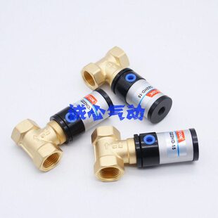 Q1520二-20-气真空体管阀40N1通N控H22-D-阀-D-水阀/2550D流325