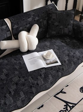 沙发垫黑色简约现l代异形坐垫四季通用沙发套罩防滑沙发盖布盖巾