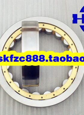 550111 32*M HRB H*轴承B轴承11HRU1哈尔滨9N0  18