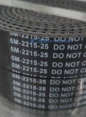 蒂森门轿机 同步皮带蒂森宽15皮带18门电梯25HTD度15-5M22电梯