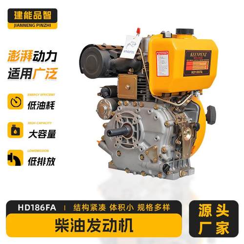 厂家直供潍坊柴油发电机组 节能型18/36/54KW发电机