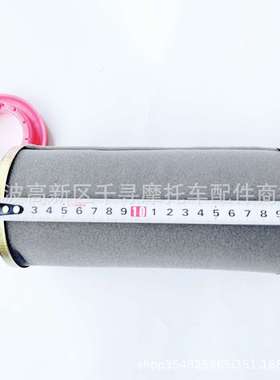 化油器空滤 适用环松 500cc 700cc HS500 HS700 UTV