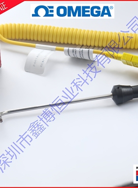 88306K,88301E,88305E,88306E,88307E,88308E插入热电偶测温探头