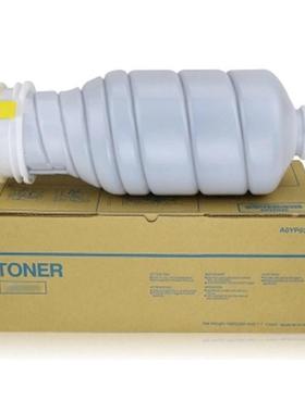 适用柯美BH1200 1250 1052 1051 951碳粉墨美能达TN011 TN014粉盒