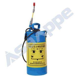 阿斯安便携式 验厂 洗眼器8L压力冲肤洗眼器无毒聚乙烯喷淋洗眼器