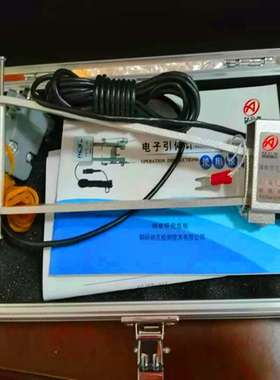 电子引伸计、北钢院引伸计、变形量25mm标距100mm电子引伸计