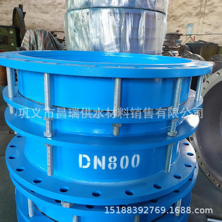 双法兰伸缩接头 钢制限位伸缩器 管道双法兰伸缩补偿接头伸缩节