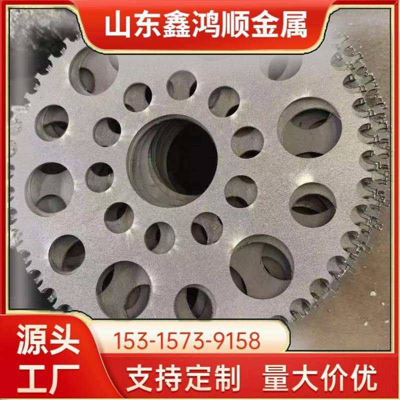 供应炼油厂反应塔内衬板 12cr1moV 42crmo 40cr 合金钢板 中厚板