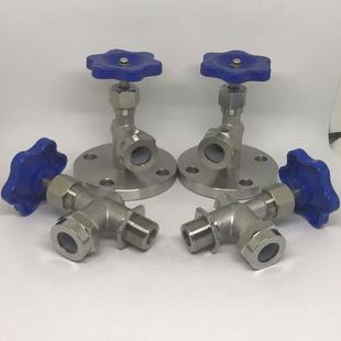 201 304 316L液位计考克 JX29W丝扣JX49W法兰式 不锈钢液位计考克