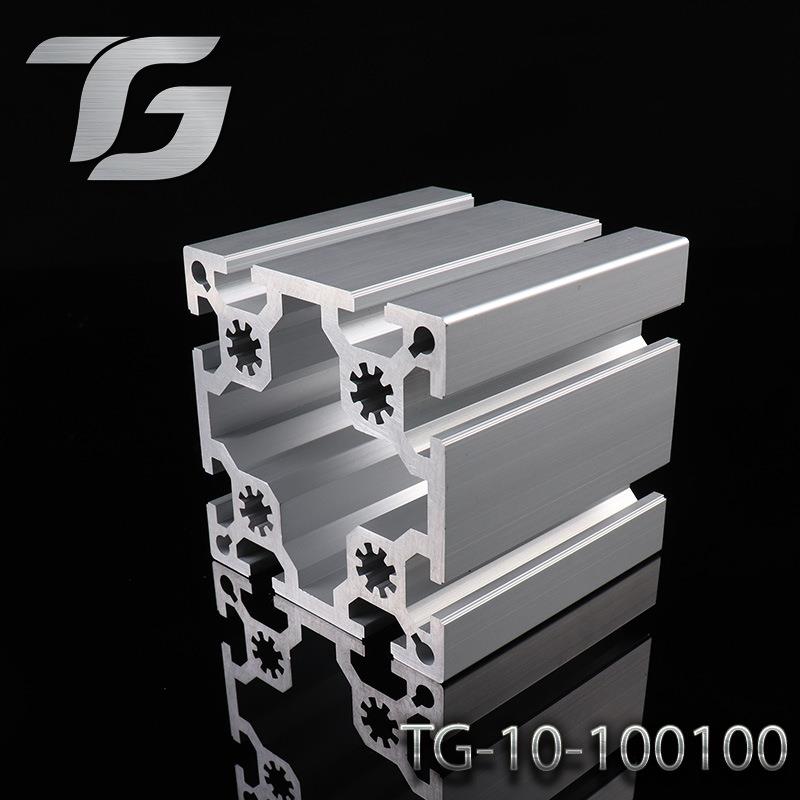 100100大型工业铝型材 铝合金型材 车间维修梯架铝合金100*100