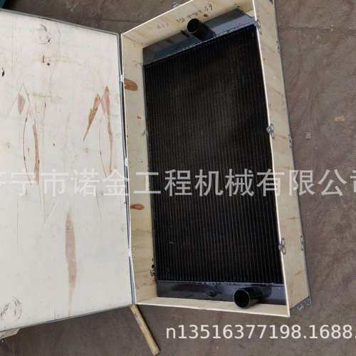 铲车配件柳工862H水箱液压油散热器
