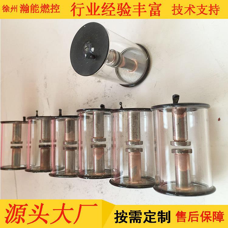高能点火器放电管|高 能点火器放电管YG- R20