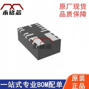 PowerLQFN 驱动器 AEC1 芯片 LED 电源 MPM6010GQVE 板安装