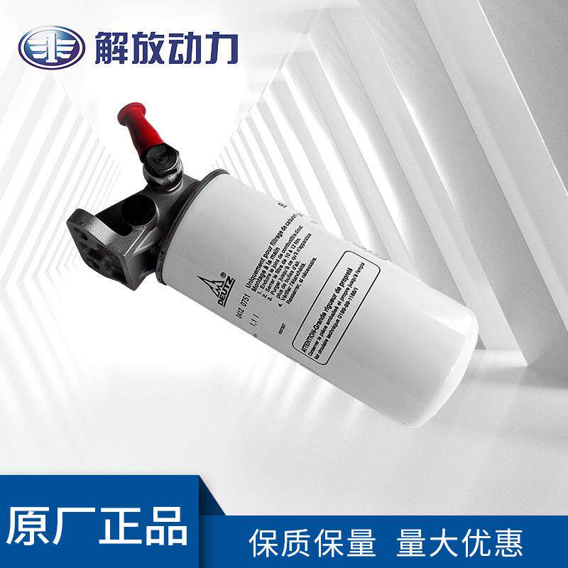 油水分离滤芯滤清器机油滤芯柴油滤芯燃油滤芯替代厂家