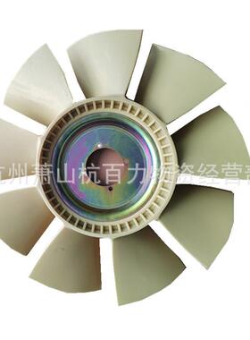 适用沃尔沃EC140BLC挖掘机风扇叶 件号14514245