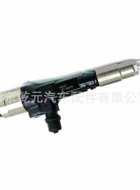 柴油共轨喷油器总成 095000-6800 1J574-53051喷油器