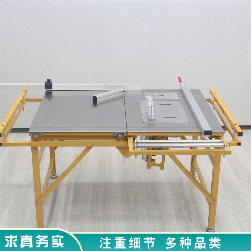 多功能一体木工锯台无尘推台锯精密子母锯不锈钢折叠工作台
