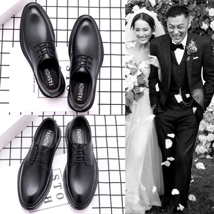 配西装 2023新郎结婚内增高礼鞋 男士 夏天英伦商务休闲皮鞋 伴郎 韩版