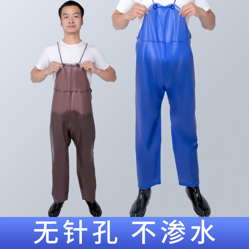 大渔渔友牌渔民背带雨衣牛筋加厚分体雨衣雨裤套装男防水吊带雨裤