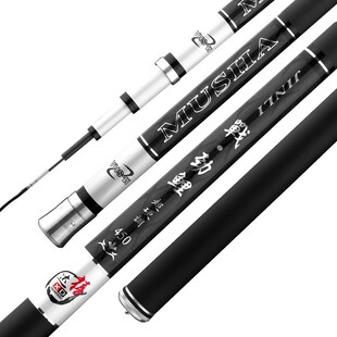 战劲鲤台钓竿碳素杆钓鱼竿垂钓鲫鲤鱼竿28调轻磨具鱼竿定做