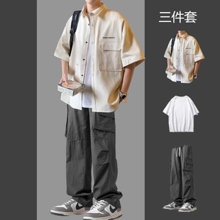 男士 夏季 一套搭配休闲裤 短袖 衬衣外套男装 衬衫 宽松五分袖 工装 套装