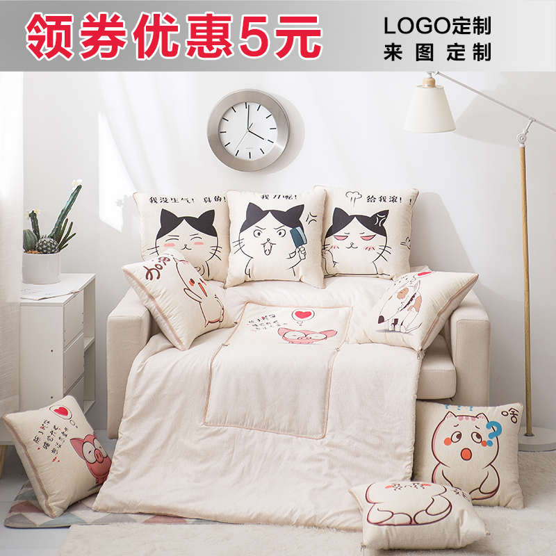 简约办公室被折叠汽车靠垫被子抱枕头沙发现代午睡毯两用空调枕