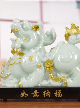 镇宅玉貔貅招财摆件一对转运皮丘客厅办公室聚财店铺公司开业贺礼