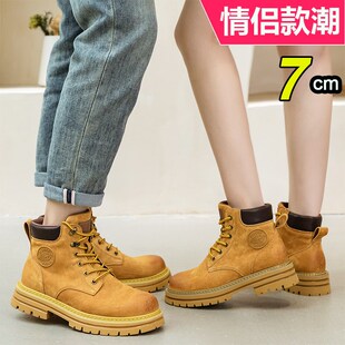 休闲增高踢不烂工装 真皮厚底夏季 靴子 2024新款 马丁靴大黄靴男女款