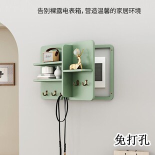 电表箱面板盖外壳盖子配电箱电箱盖板替换通用遮挡挂钩电闸保护罩