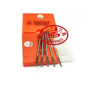 100 上海双斧加长丝锥 M10 细柄加长丝攻M3