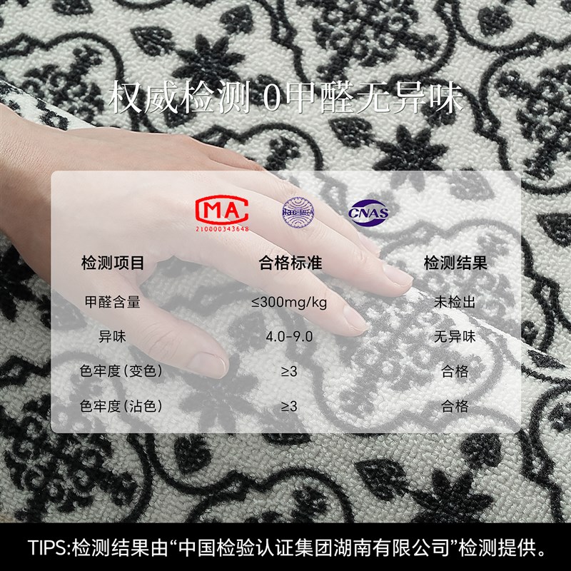 美式覆古地垫入户门垫进门玄关门口地毯可擦洗高级感防滑耐脏脚垫