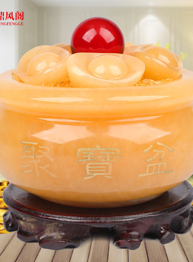 天然黄玉聚宝盆摆件黄水晶聚宝盆招财聚财家用客厅摆件开业礼品