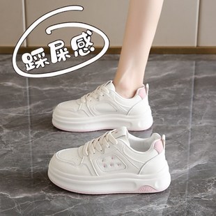女2025新款 学生休闲板鞋 春季 34码 皮面软底不累脚运动鞋 厚底小白鞋
