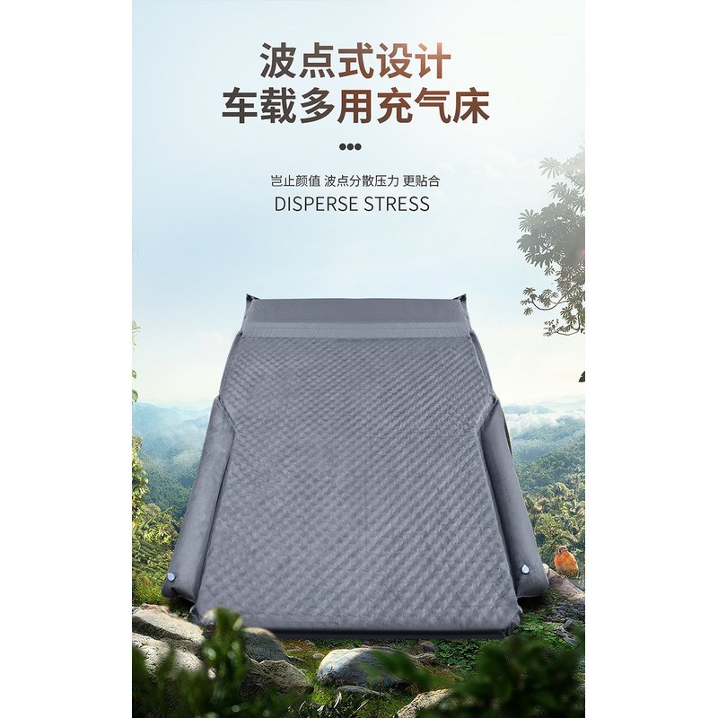 后备箱填平垫后备箱落差垫车载露营床车延长板折叠床垫汽车后排