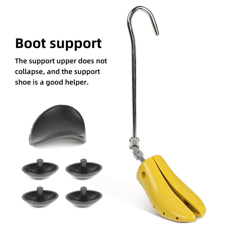 塑料靴撑高帮鞋长靴扩鞋器男女可调节鞋楦器通用高帮鞋撑扩高扩宽