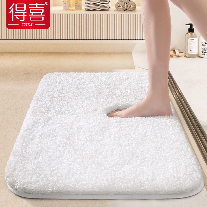 卫生间门垫抑菌地垫家用洗手间垫子浴室门口吸水脚垫厕所防滑地毯