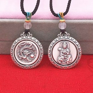 十二生肖守护神999纯银本命佛吊坠男女复古时来运转龙年佛牌项链